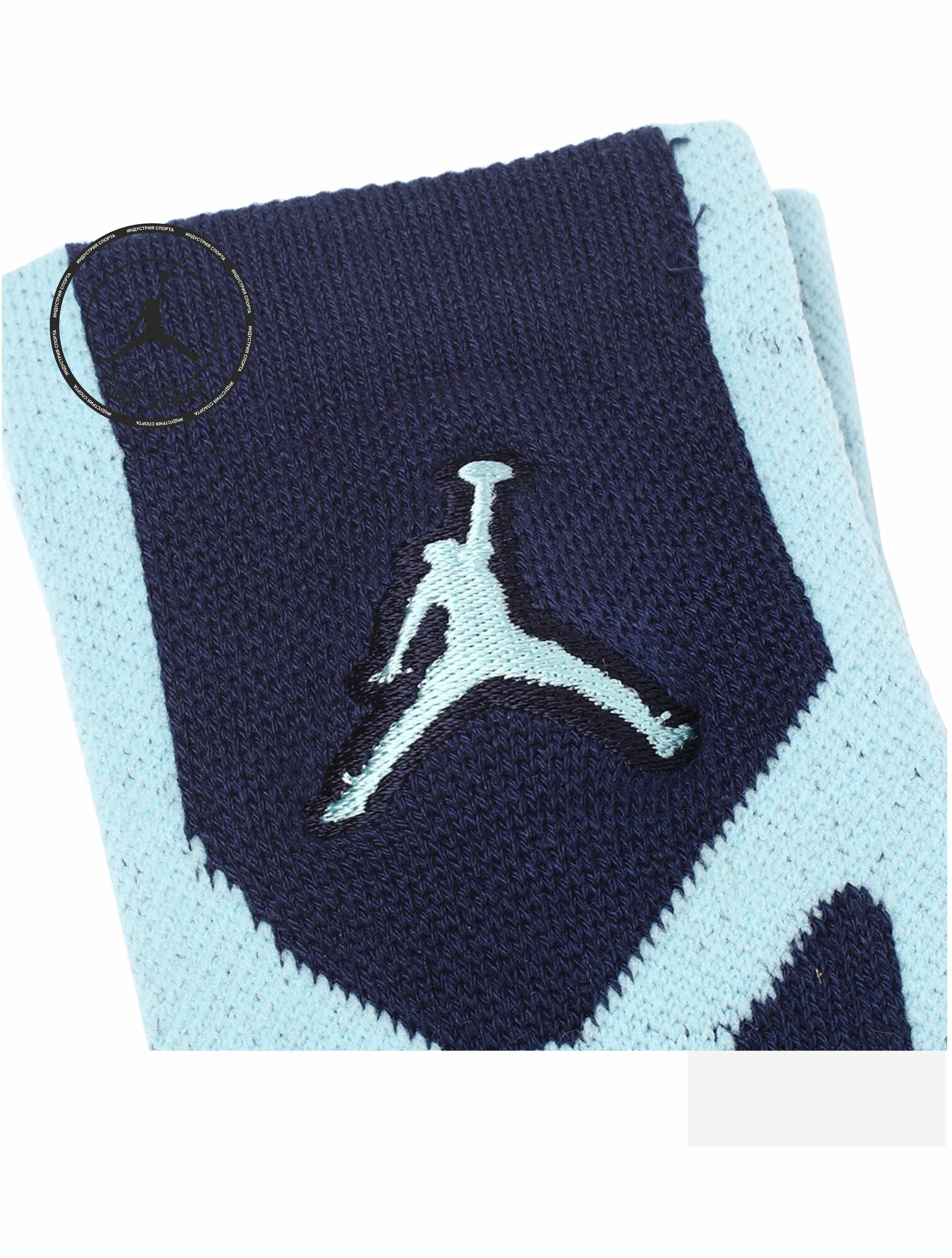 Носки Jordan Air Jordan, размер S, черный/голубой — фото 1