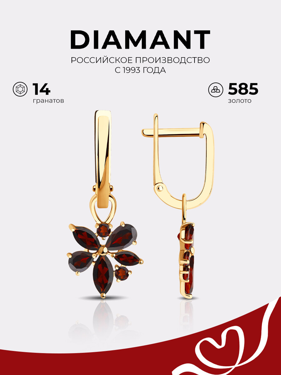Серьги с подвесками Diamant, красное золото, 585 проба, гранат