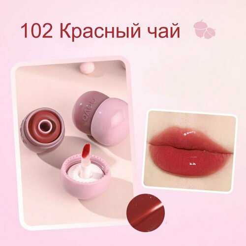 NOVO глянцевая глазурь для губ 6гр 102 красный чай 300₽
