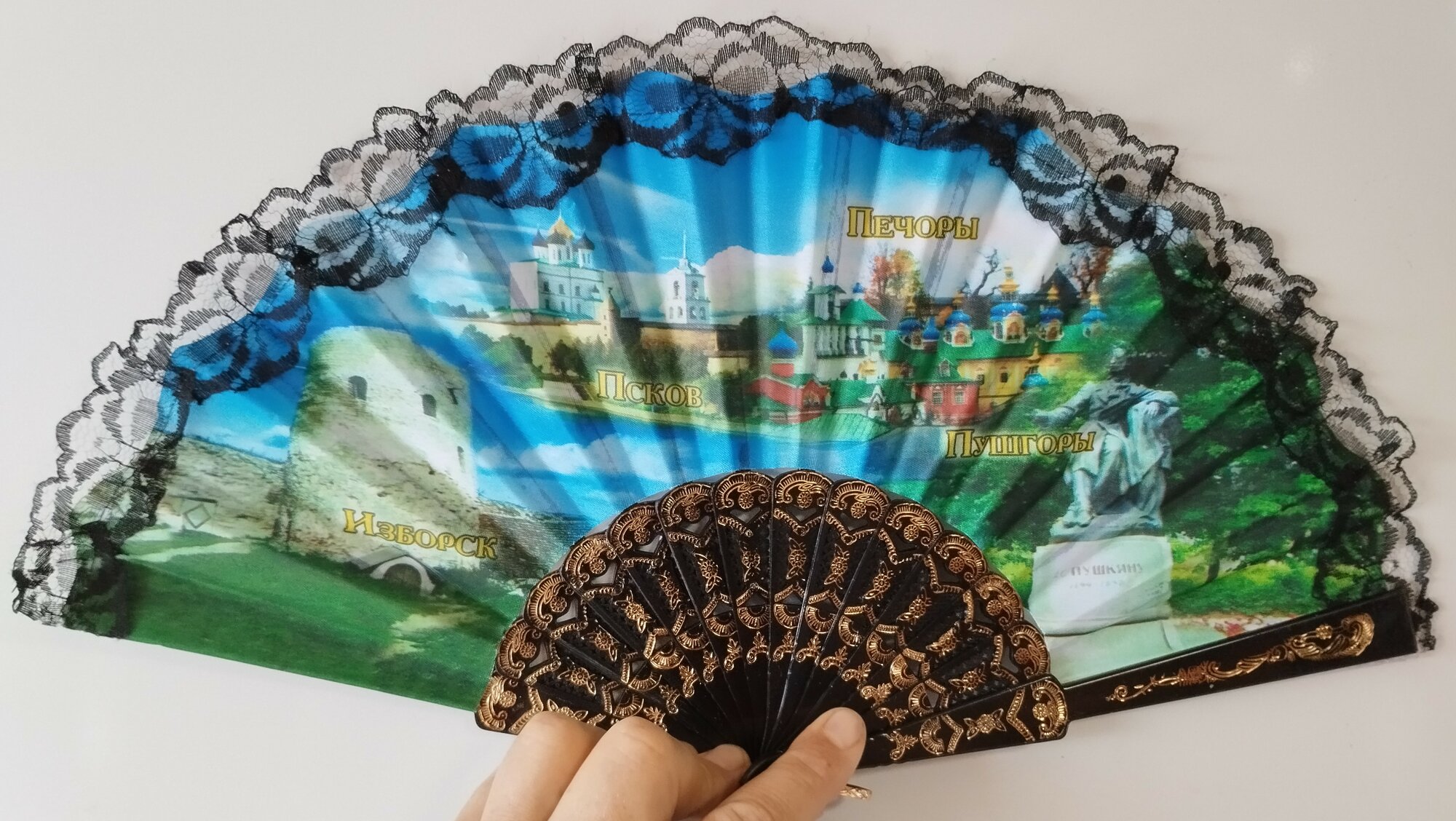 Веер "Святая земля Псковская", черный