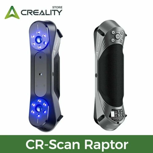 3D-сканер CR-Scan raptor 3D принтер с точностью 002 мм и частотой 60fps 95000₽