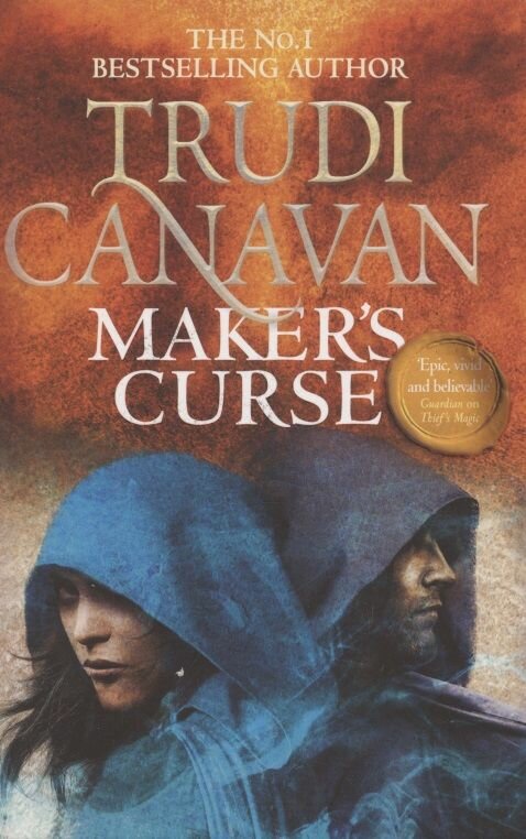 Книги на английском Maker's Curse. Millennium's Rule. Book 4