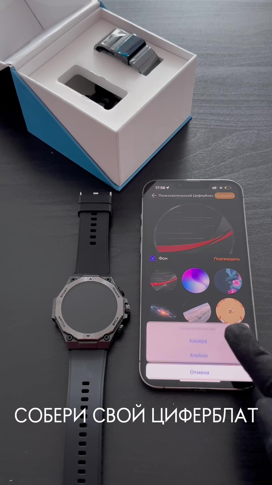 Смарт часы мужские Smart watch, спортивные фитнес часы, черный — фото 1