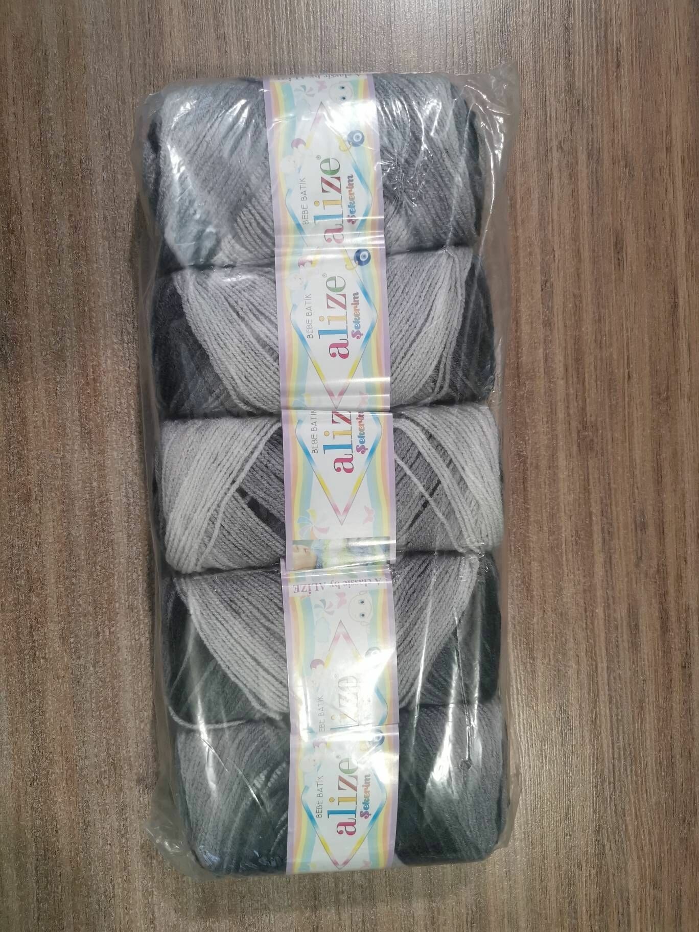 Пряжа Шекерим батик (Sekerim batik) упаковка 5 мотков 100 г. 320 м. 100% акрил цвет 2881