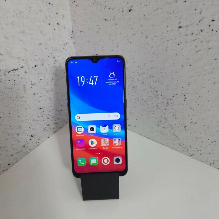 Смартфон OPPO F9 Pro 8/256 Фиолетовый