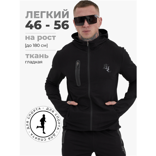 фото Костюм спортивный skull loft мужской спортивный костюм с капюшоном, размер 4xl, black