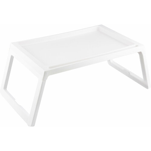 Поднос складной Skandi, на ножках, пластик, белый