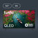 50” Телевизор Tuvio 4K ULTRA HD QLED Frameless на платформе YaOS,...