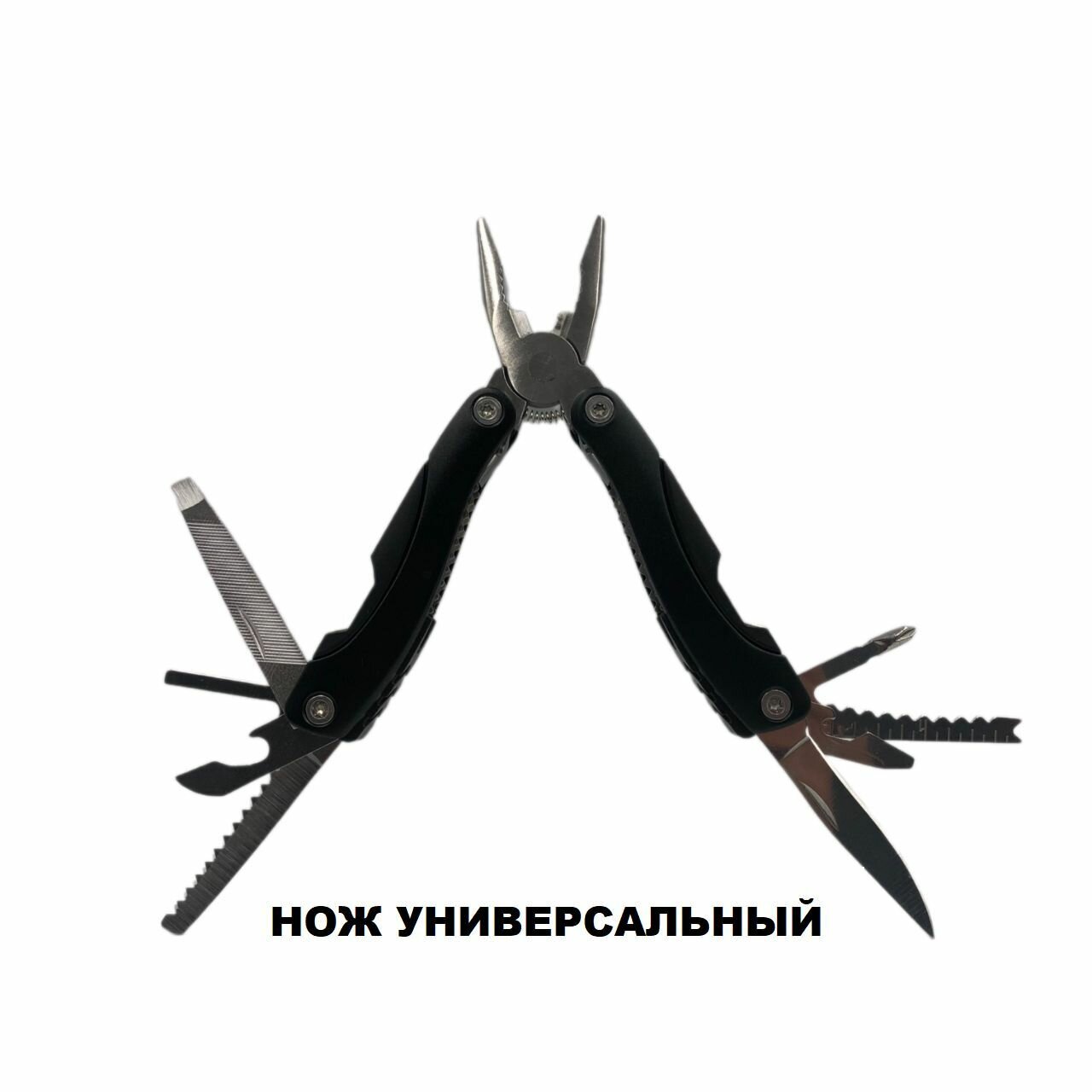 Мультитул пассатижи универсальные 10 в 1 для всего, черный, чехол — фото 1