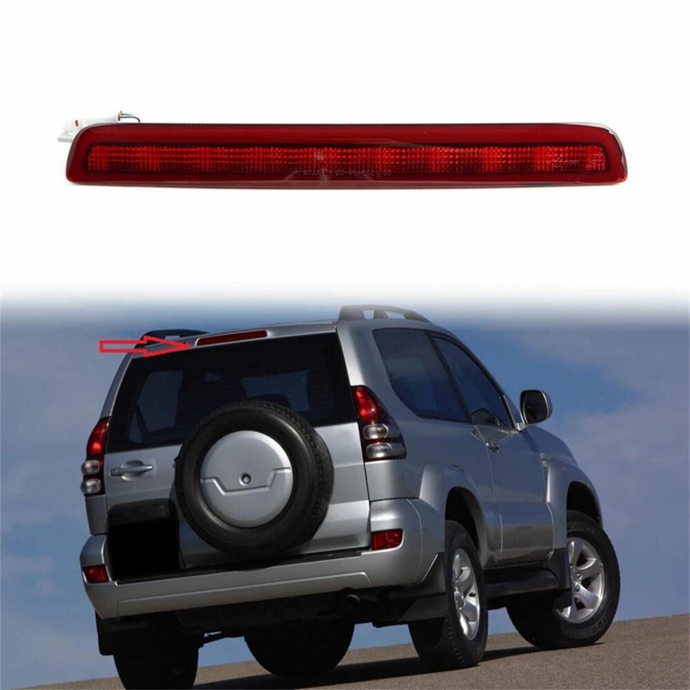Задний Стоп-сигнал для Land Cruiser Prado LC120 81570-60081