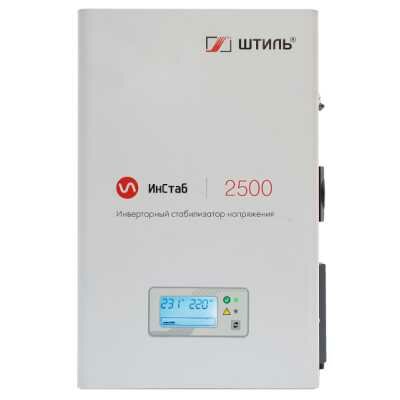 Стабилизатор напряжения IS2500