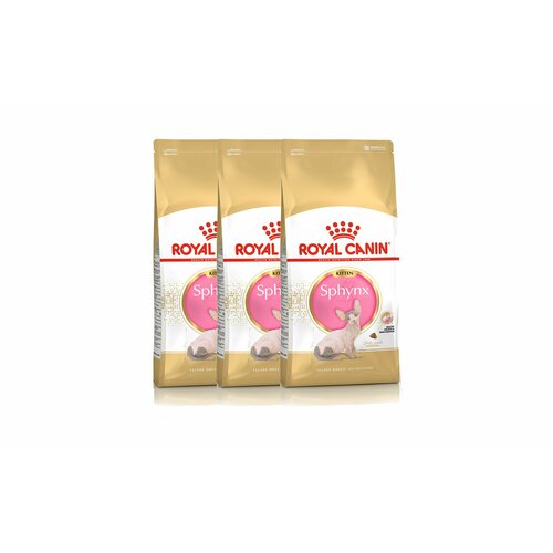 Royal Canin Sphynx Kitten сухой корм для котят пород Сфинкс до 12 месяцев - 2 кг х 3 шт.