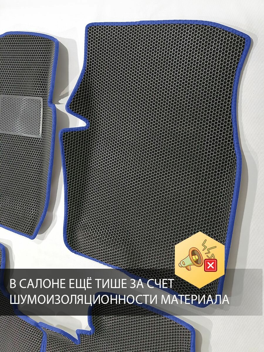 EVA коврики в салон автомобиля HAVAL JOLION 1 (Хавал Джолион 1), ева коврики автомобильные с бортами, эва в машину — фото 1