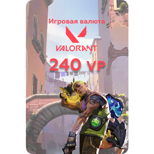 Пополнение счета Valorant на 475 Points VP Подарочная карта Валорант Gift Card для России 329₽