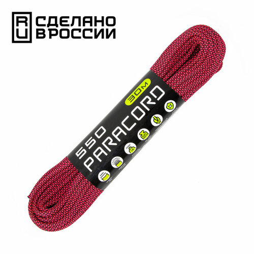 Паракорд 550 CORD nylon 30м RUS (pink snake)