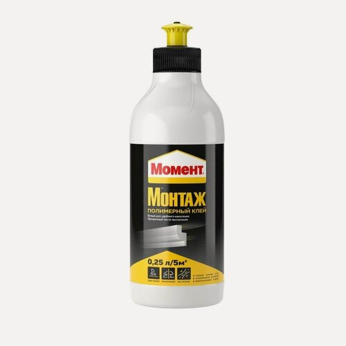 Изображение товара Клей полимерный Момент Монтаж (0,25л)