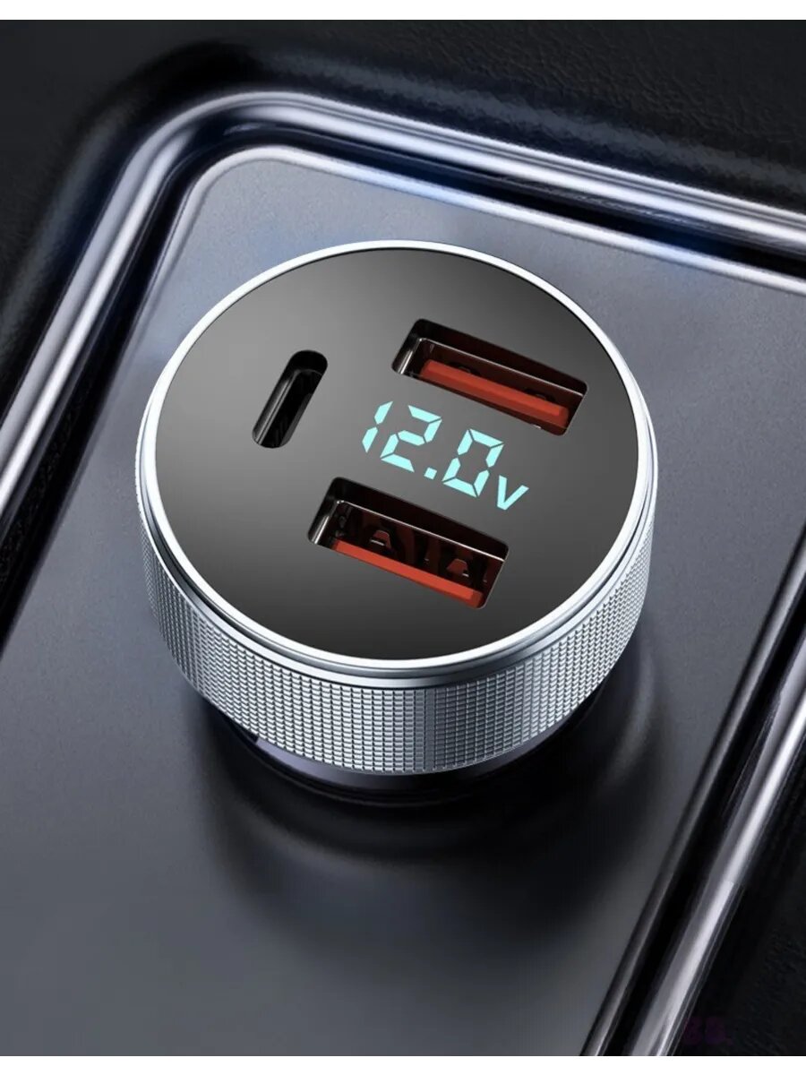 Быстрое автомобильное зарядное устройство 58.5W, Type-C + USB, PD/QC 3.0, в прикуриватель — фото 1