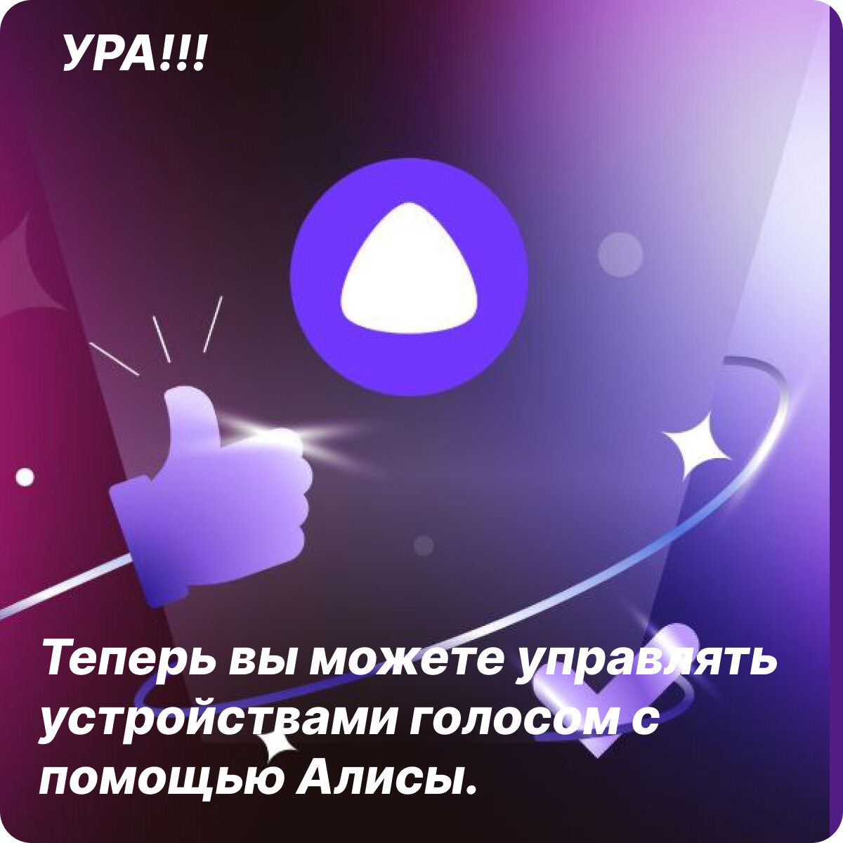 Настенная сплит-система IGC Fresco S RAS-12NQR/RAC-12NQR, комплект с Wi-Fi — фото 1