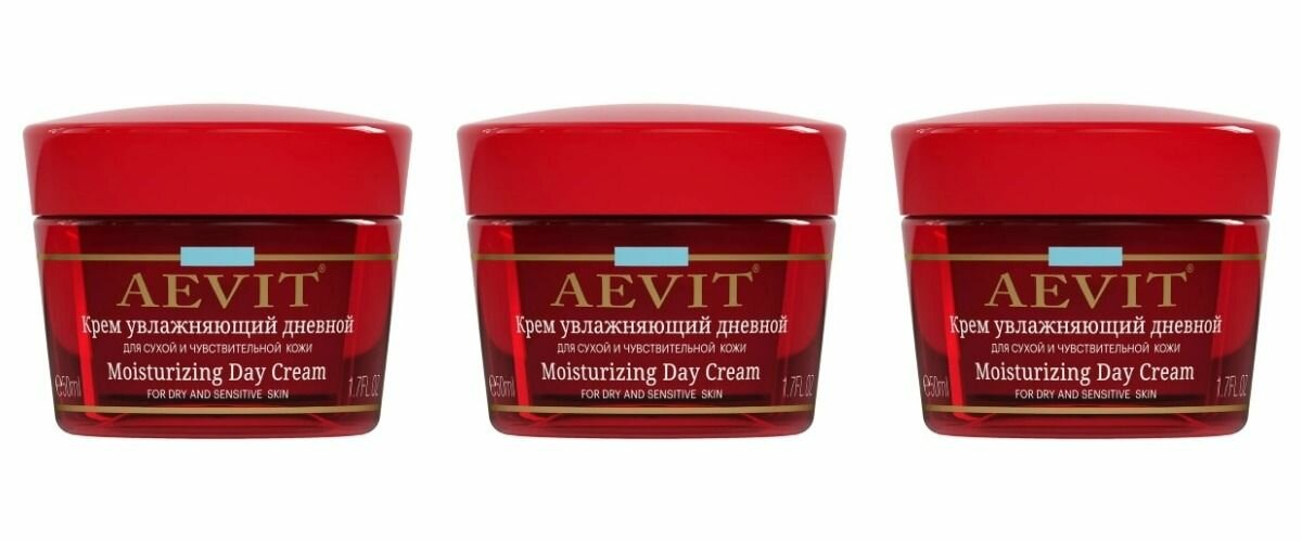 AEVIT Крем для лица Увлажняющий, дневной, 50 мл, 3 шт