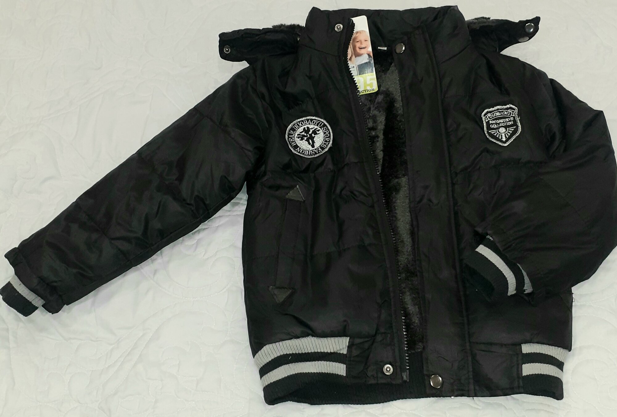 Куртка спортивная M L XL XXL размер XL