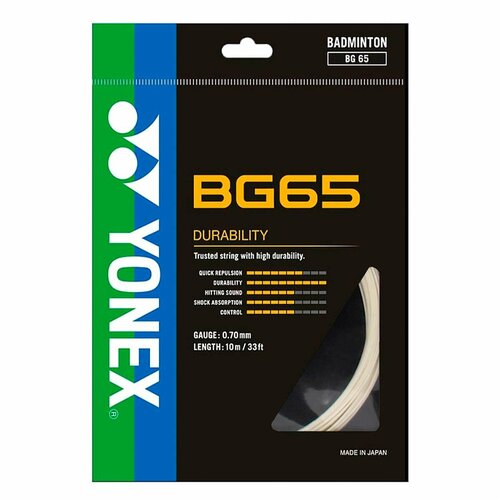 Струна для бадминтона Yonex 10m BG-65 Amber