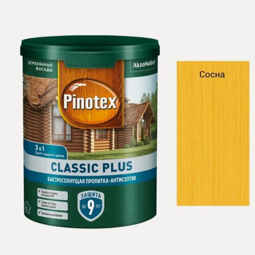 Изображение товара Пропитка-антисептик PINOTEX CLASSIC PLUS 3 в 1 быстросохнущая, сосна 0,9л