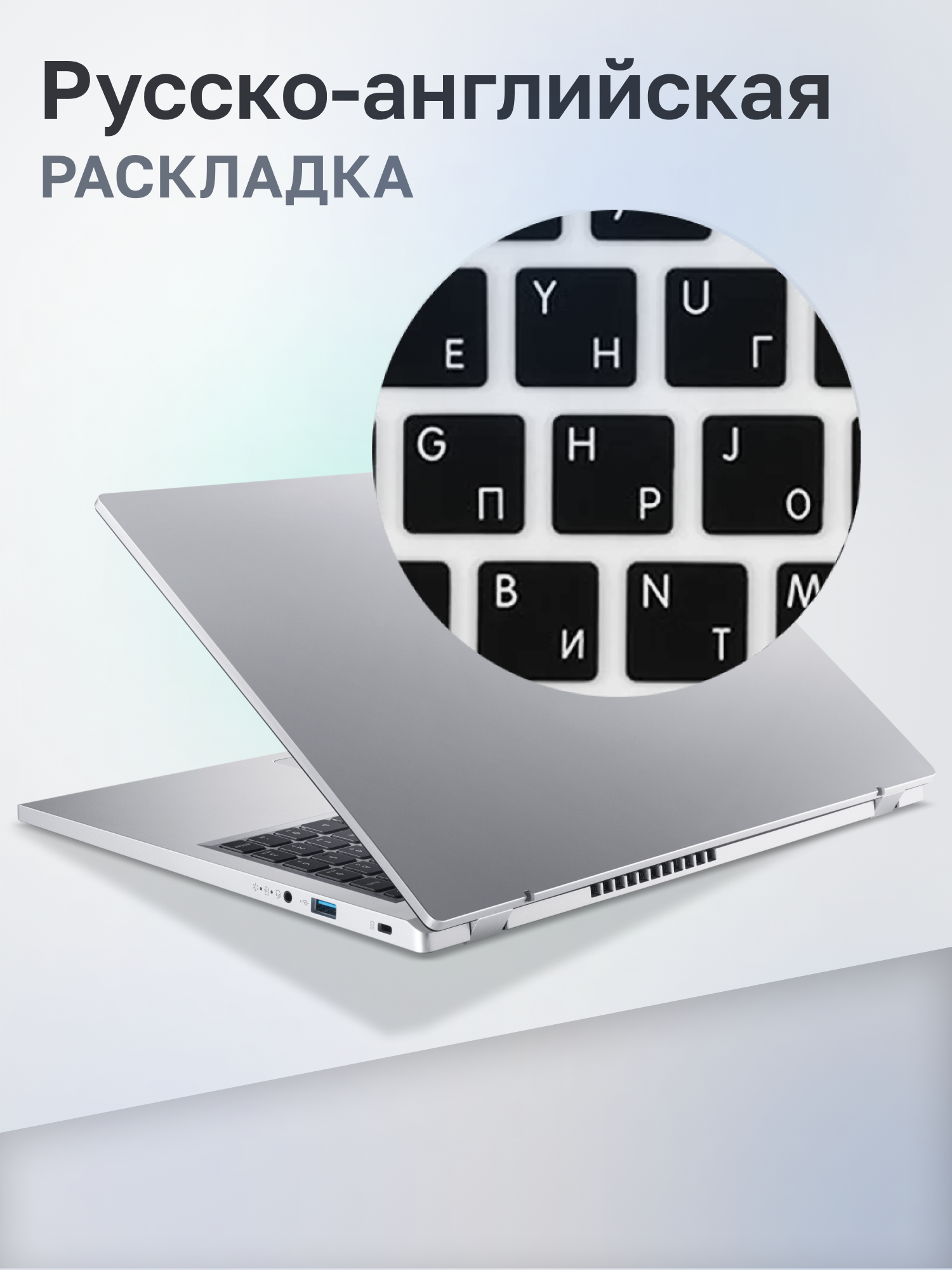 Ноутбук Acer Extensa 15 EX215-34-34Z7 Intel Core i3-N305/8Gb/SSD512Gb/15.6"/IPS/FHD/60Hz/NoOS/Silver (NX. EHTCD.004) — фото 1