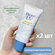 BIORE UV Light Up Essence SPF 50+, японский солнцезащитный крем, ...
