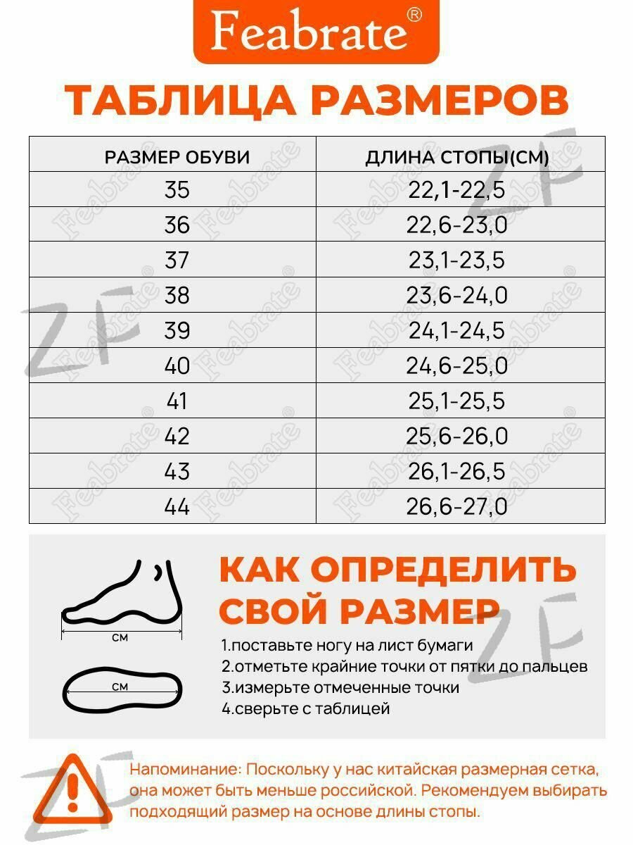 Кроссовки , размер Длина стопы25.5 см(EU41), серый — фото 1