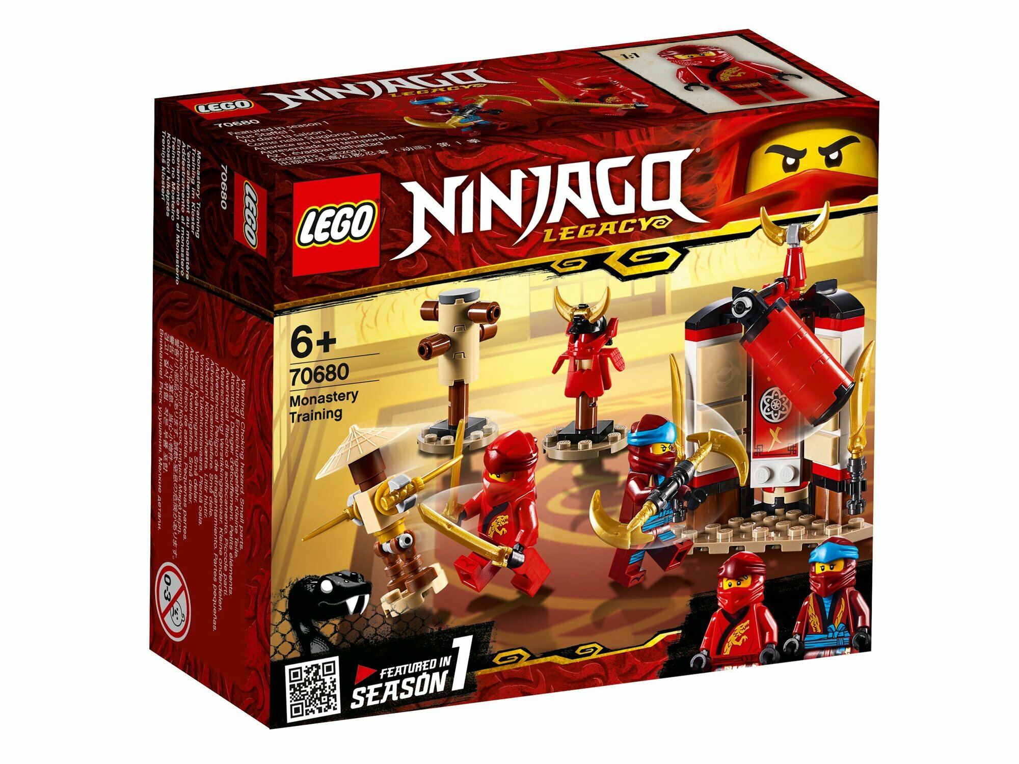 Конструктор LEGO Ninjago 70680 Monastery Training (Обучение в монастыре)