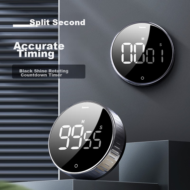 Кухонные Таймеры Xiaomi Baseus Electronic Timer Alarm Clock, Children's Stationery, Kitchen Timer, Baking Timer, Student Study Time Management, Magnetic Multi-Function Metal LED Visible Digital Quiet Self-Discipline Timer