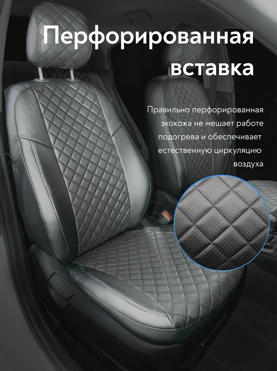 Авточехлы на сидения для Хендай Солярис 1 (Hyundai Solaris I) / Киа Рио 3 (Kia Rio 3) Sd 2010-2017 г. в. (спинка заднего сидения 40/60, без подлокотника) из Экокожи Ромб, черные — фото 1
