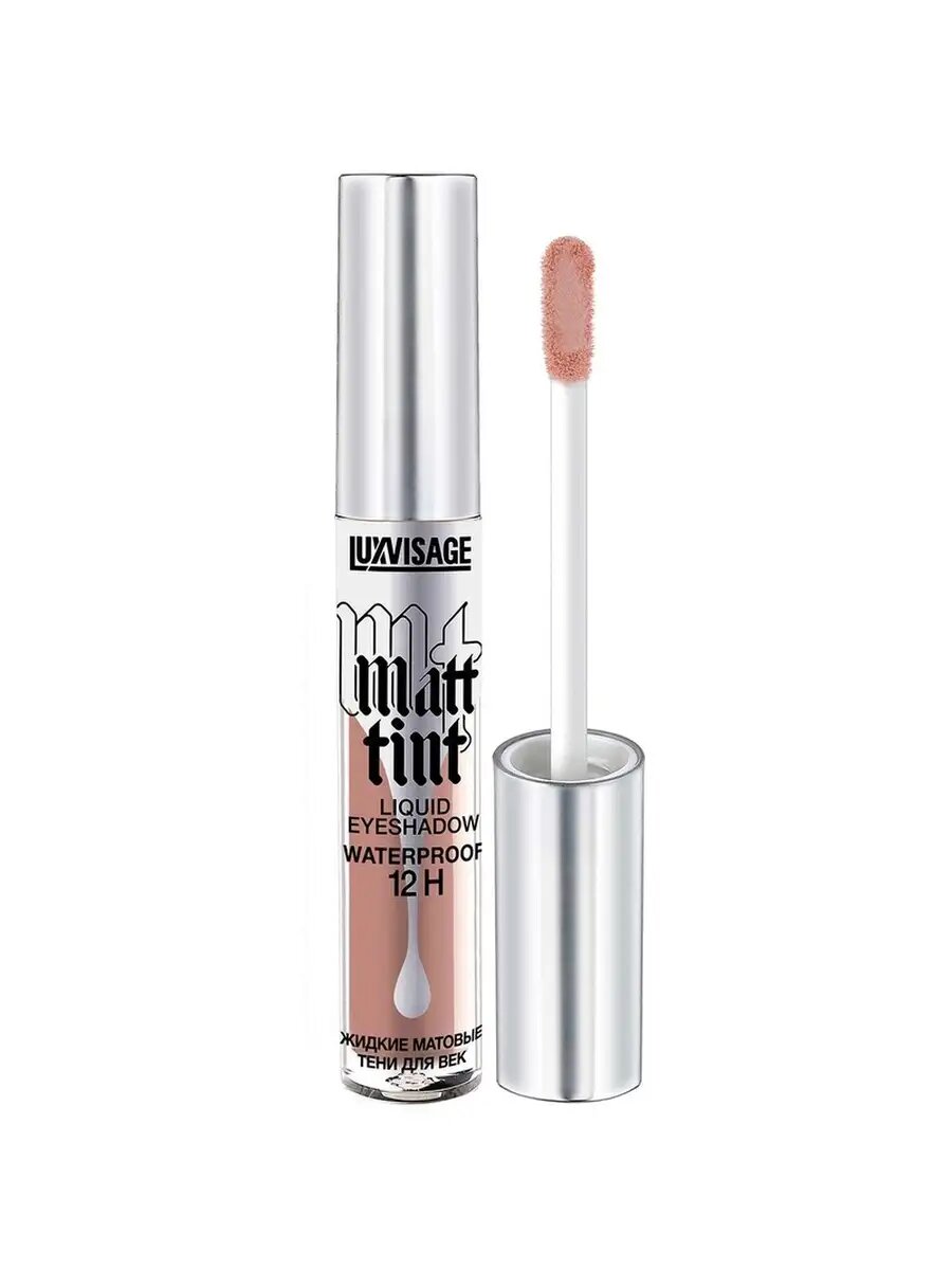 MATT TINT WATERPROOF 12H Жидкие матовые тени для век 107