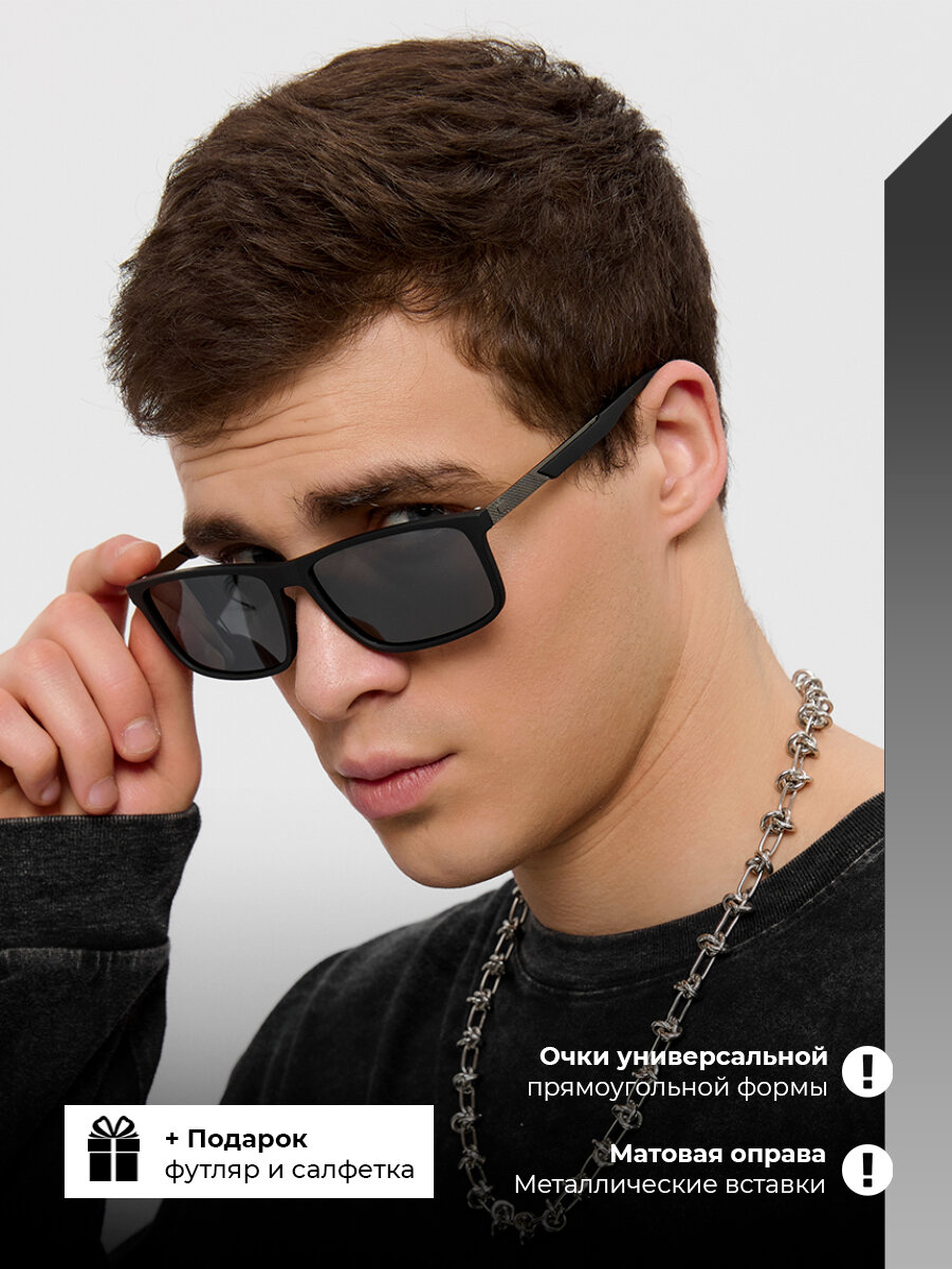 Солнцезащитные очки OPTIKA BRAND
