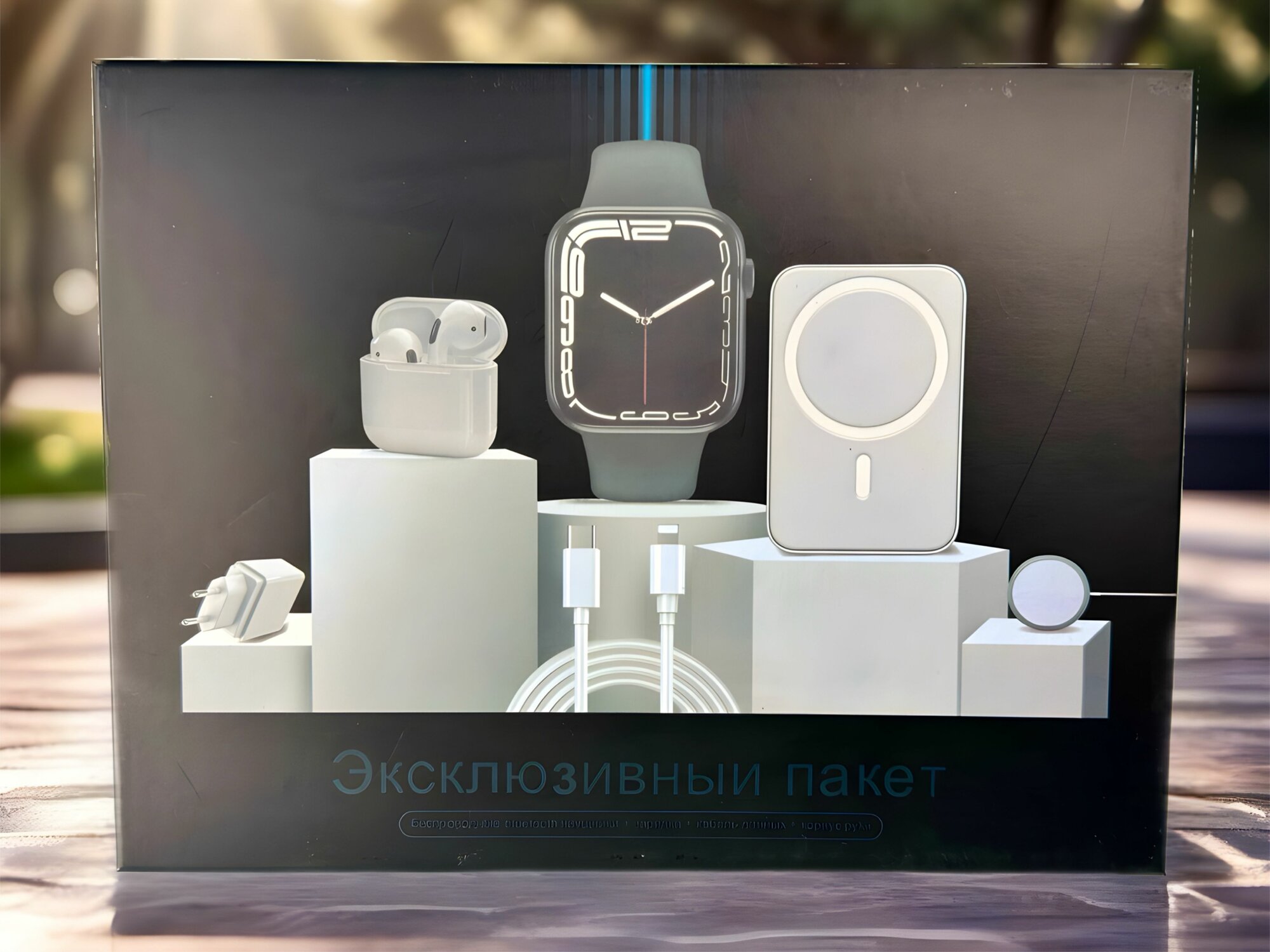 Подарочный набор 6в1 - Смарт Часы S9 Max, A.Pods 3, MagSafe внешний аккумулятор, MagSafe Зарядка, Адаптер 20W, Кабель Lighting, Совместим с iOS и Android