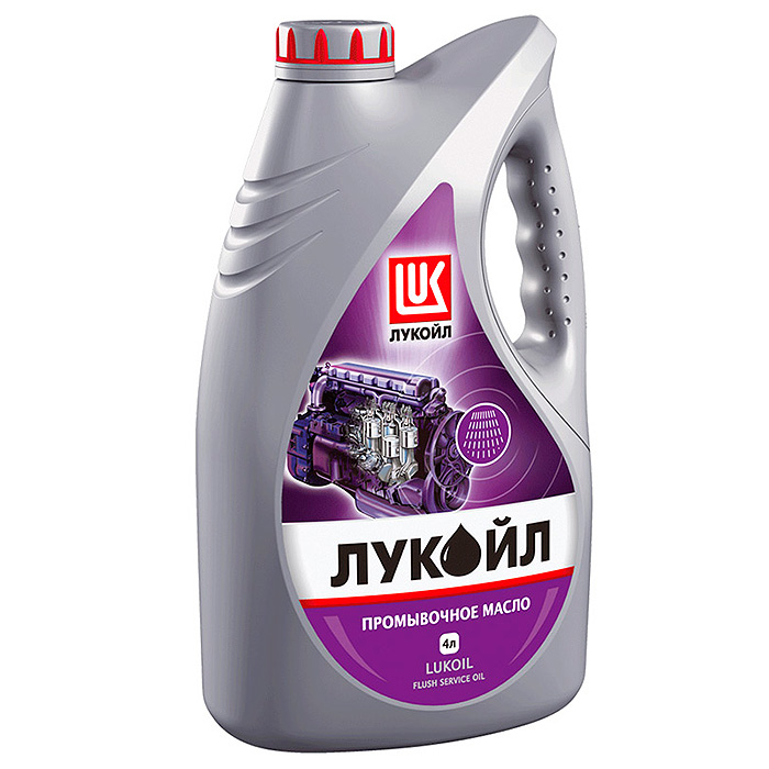 Масло промывочное ЛУКОЙЛ 4л 19465