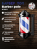OKIRO / Барбер пол OKIRO Barber pole M 346 E черный / барбер пул ...