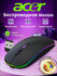 Беспроводная мышь Transparent Mouse 2, 1600/2400 DPI