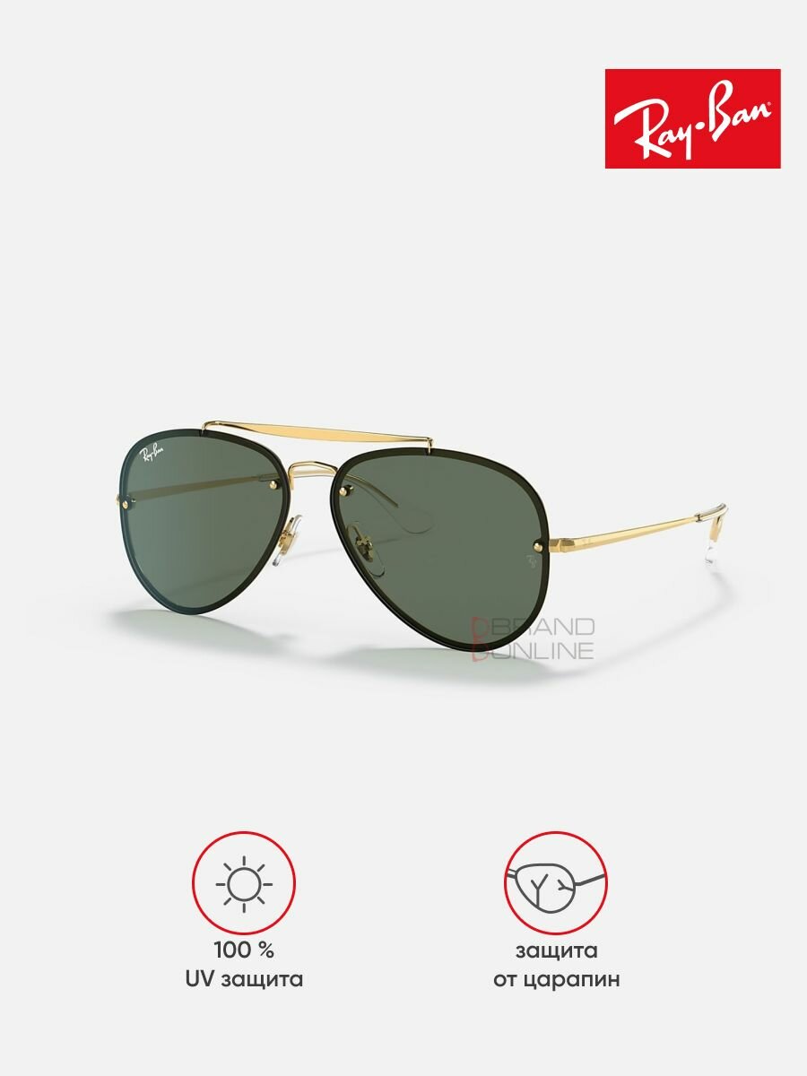 Солнцезащитные очки Ray-Ban, золотой