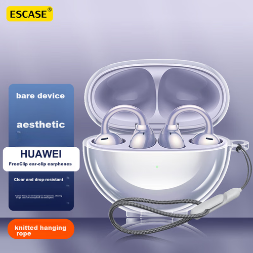 ESCASE Suitable for Huawei FreeClip Protective Case, Ear Clip, Earphone Case, Wireless Bluetooth Storage Box, Shockproof, Dustproof, Transparent Silicone Soft Case, Bare Phone Aesthetic + Lanyard