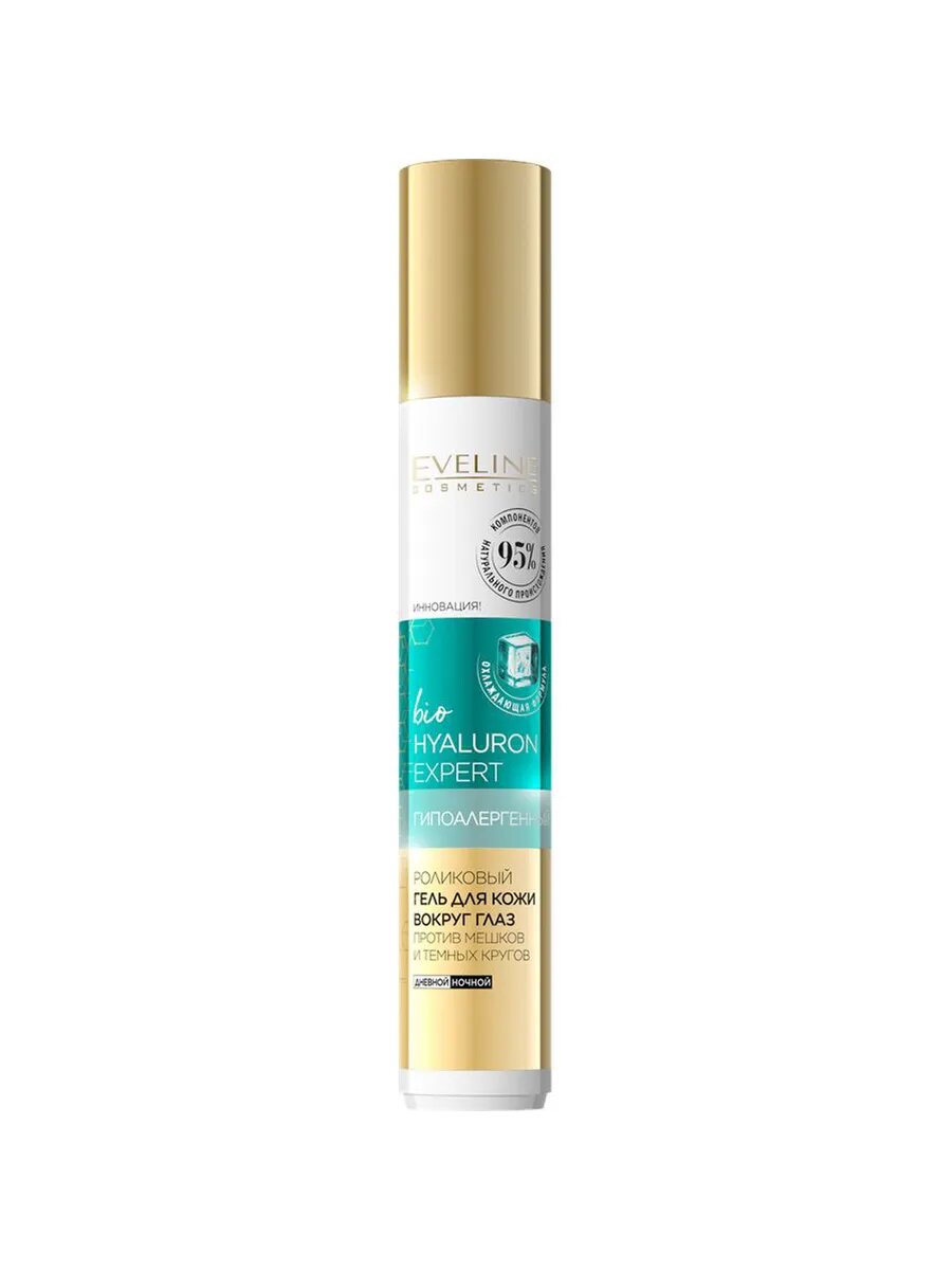 Eveline Bio Hyaluron Expert Роликовый гель-филлер для кожи вокруг глаз против мешков и темных кругов, 15 мл