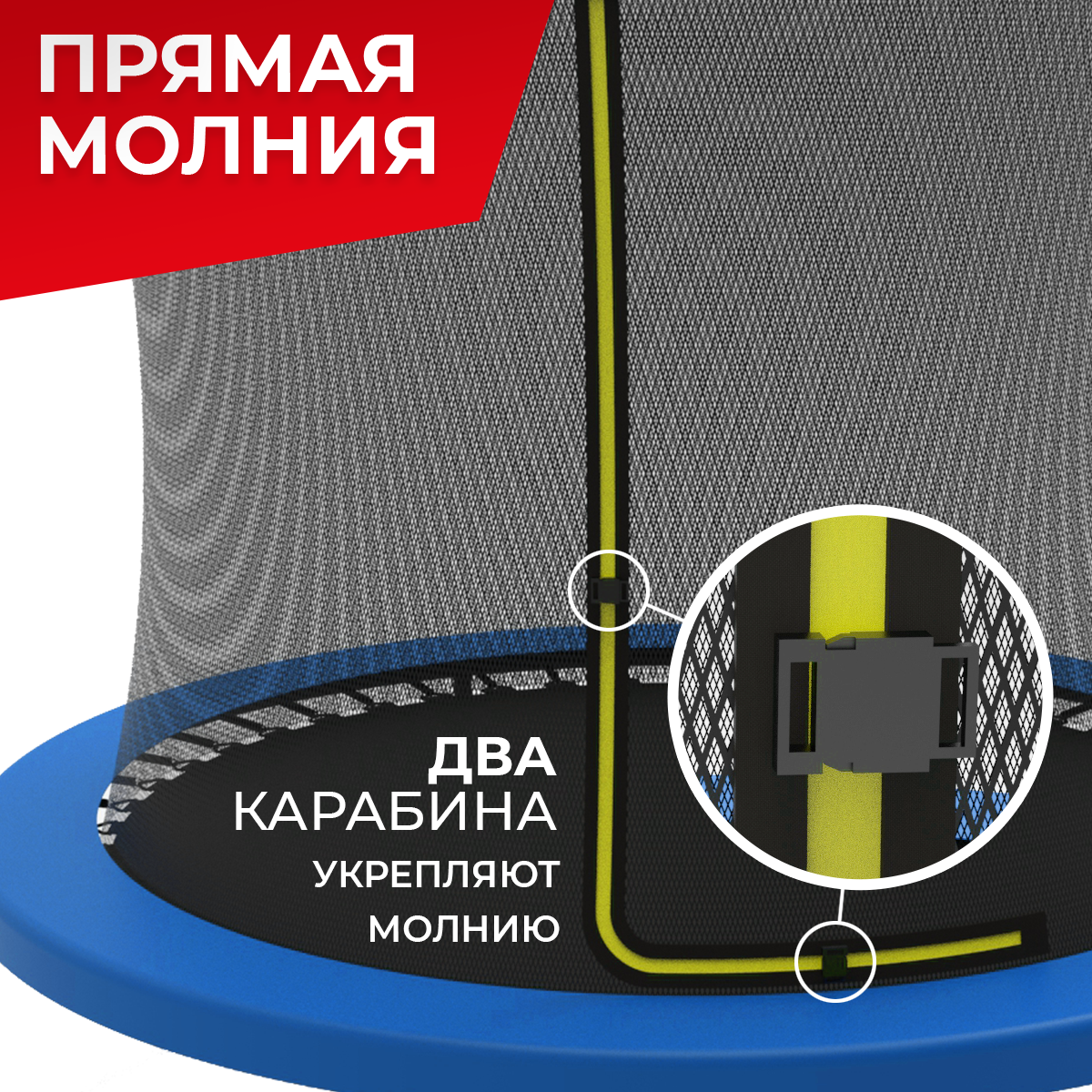 Батут каркасный FitegoJump 10 синий с защитной сеткой и лестницей для дачи, уличный фитнес батут для джампинга — фото 1