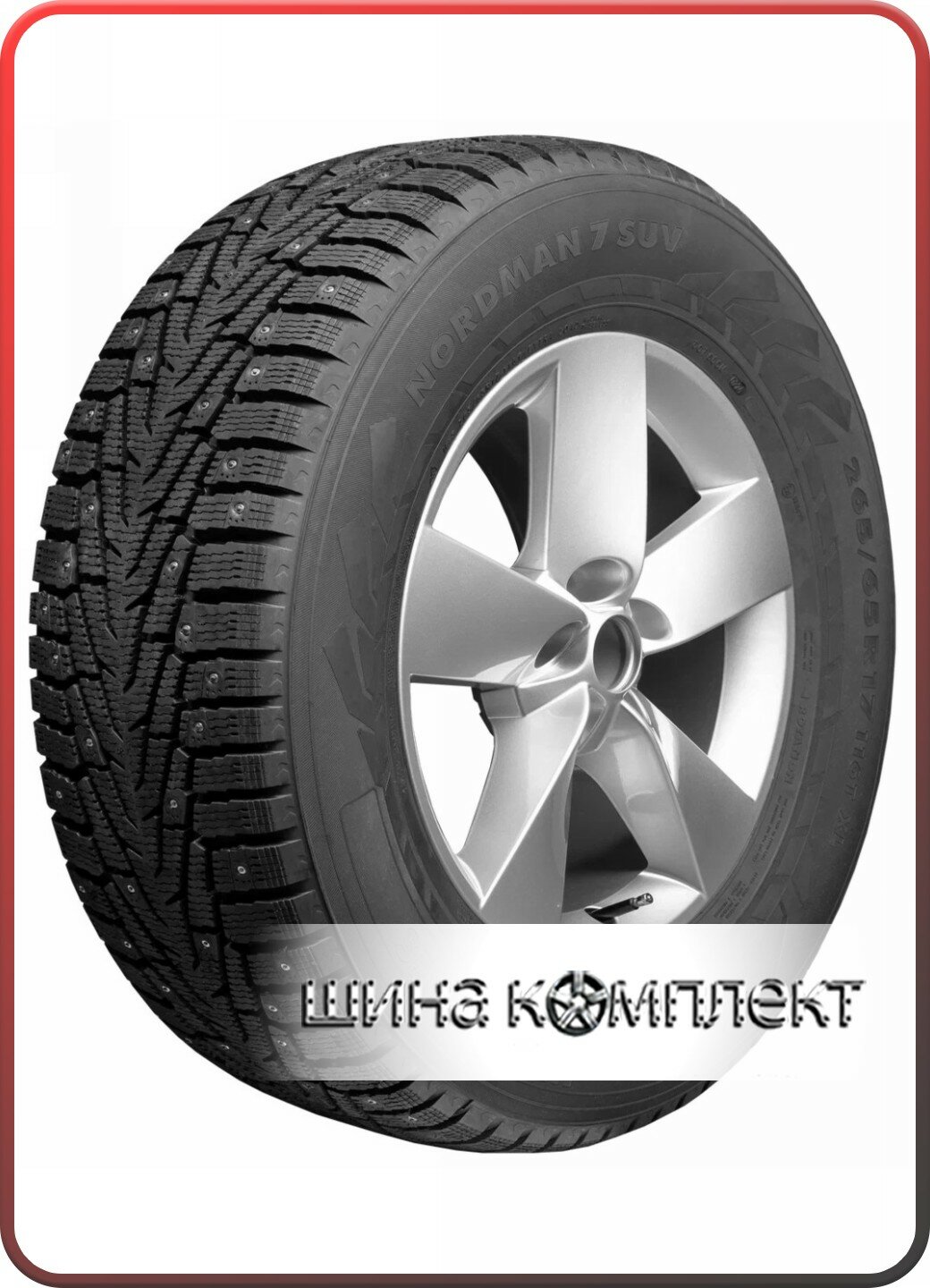 Автомобильная шина Ikon / Nokian Tyres Nordman 7 SUV 255/60 R18 112T XL зимняя шип