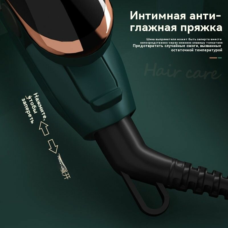 Пластины утюжка Xiaomi крупным планом