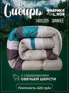 Основная фотография от вендора