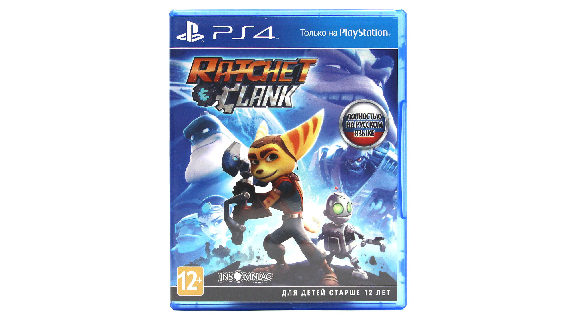 Ratchet & Clank (PS4, RU)