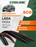 Дефлекторы CARLINE Eco Лада Веста (2015-н. в.) ветровики Лада Вес...