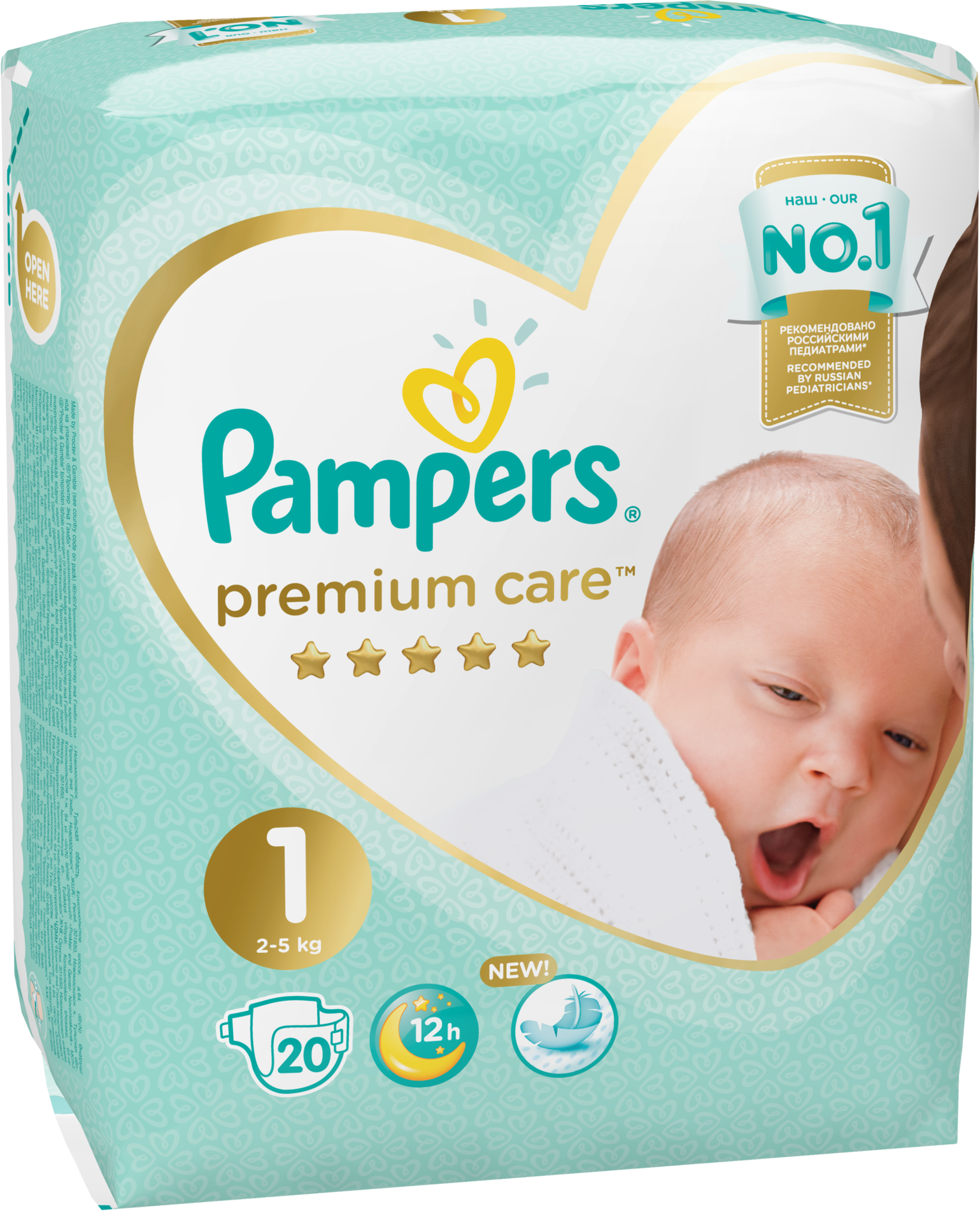 Подгузники "Pampers. Premium Care", Newborn (2-5 кг), 20 штук
