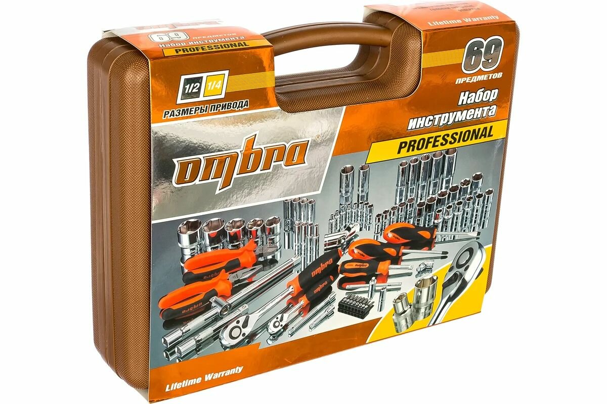 Набор инструмента универсальный 1/4", 1/2"DR, 69 предметов Ombra — фото 1