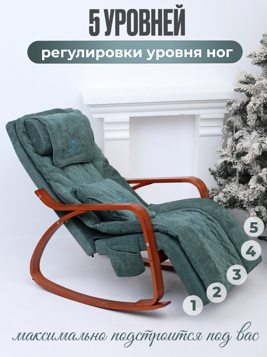 Изображение Массажное кресло качалка для дома